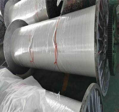 Materiales textiles degradables